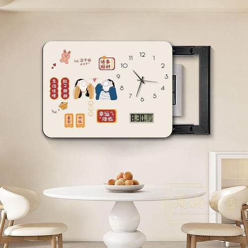 通电表箱饰卡画免打孔带装钟表壁217-小尺画遮挡配电幸福一家餐厅