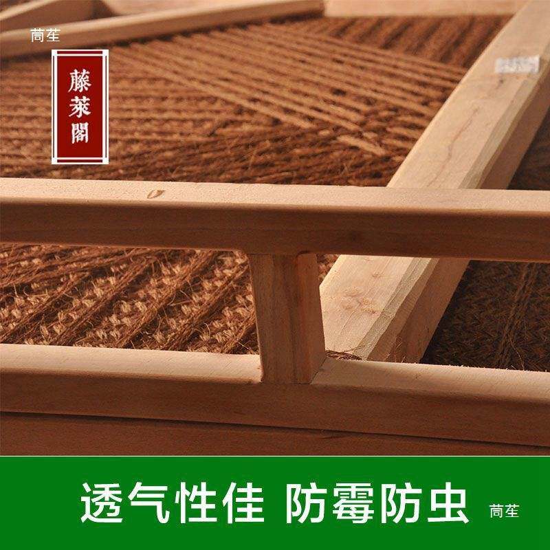 床全棕棚棕绷老式床榉木实木床手工农村绷子床山棕粽绑床垫棕垫