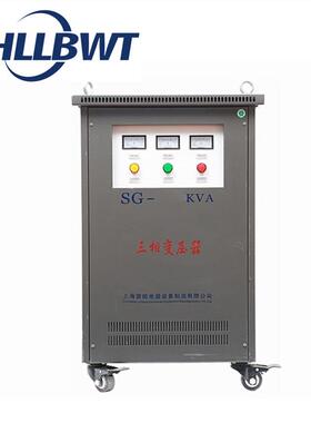 机床数控配套使用三0相变压V器GSG-200KV-200KSVA380转22V