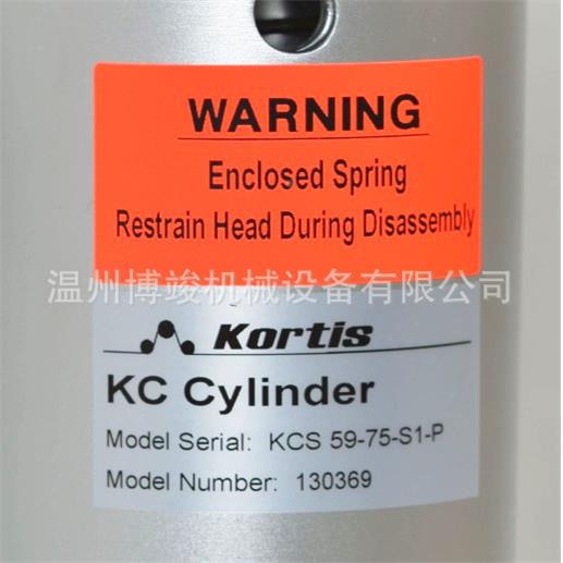 原装KORT0I1S科帝超低摩擦气缸KCS5-9-75-S1-PKCS-KCS-59-70-85-S