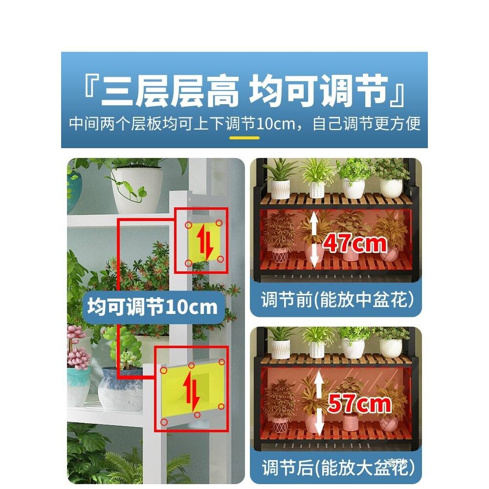铁艺阶梯花架客厅现代简约置物架网红吊兰多层阳台户外花架子