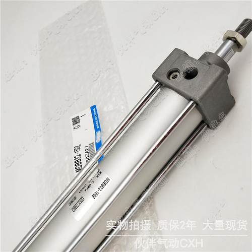 伙伴气动标准型气5MDBB15032-2/5/75/0100/300/600/800/900/100缸