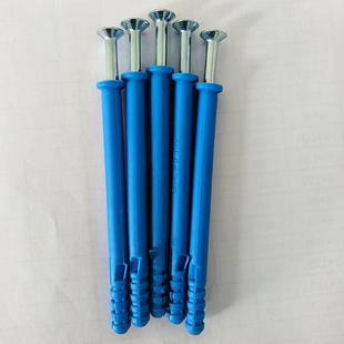 料膨465螺丝胶塞自塞攻螺钉胀拧入式 锚栓蓝色小塑黄鱼膨胀胀管厂