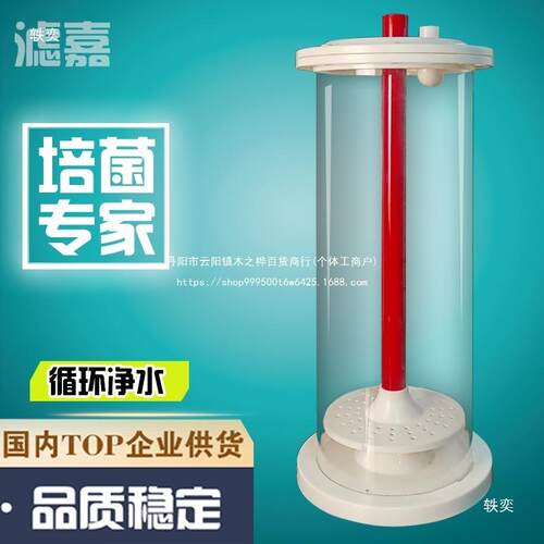 滤内外tj#%yu+j置化桶kk1硫嘉2淡水鱼缸过滤桶反应堆床硝化细菌生