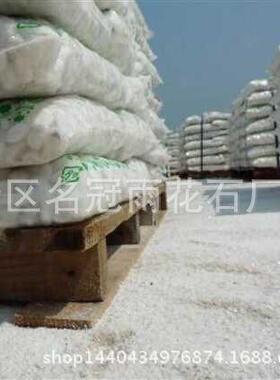 鹅卵石灰色黄底色鹅河卵石园林景观水垫493池铺路工程石雨花石卵