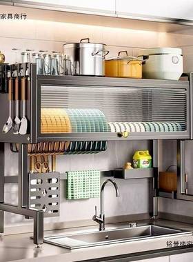 槽厨房水置物架面洗碗槽水池防尘碗柜台收纳功多能储物防尘100623