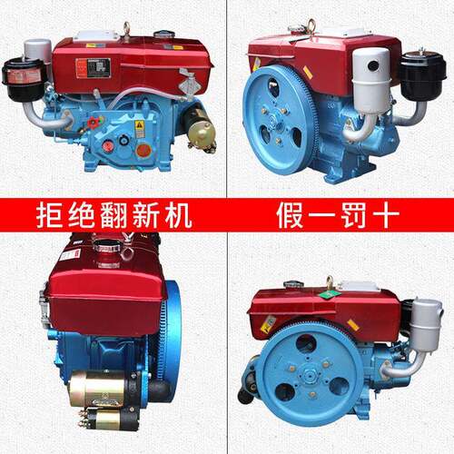 单缸柴机常州VGZ17R1力80小型68匹马油水冷发动机5拖拉机农用电启