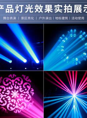专舞台演出灯擎天380w4灯80w光三合一图案灯舞台380w480业光dmx电