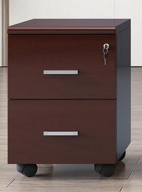 办老公室班侧柜带轮32474打印机柜子移动柜办公桌板桌副柜大台边矮柜柜