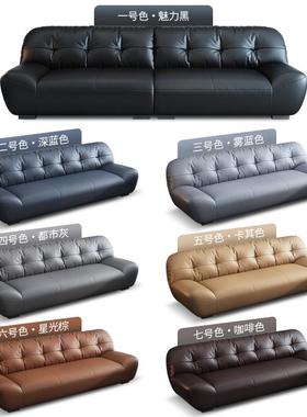 新款接待FMC会客办公沙发现约时尚办公室商简务洽谈三人代茶位几