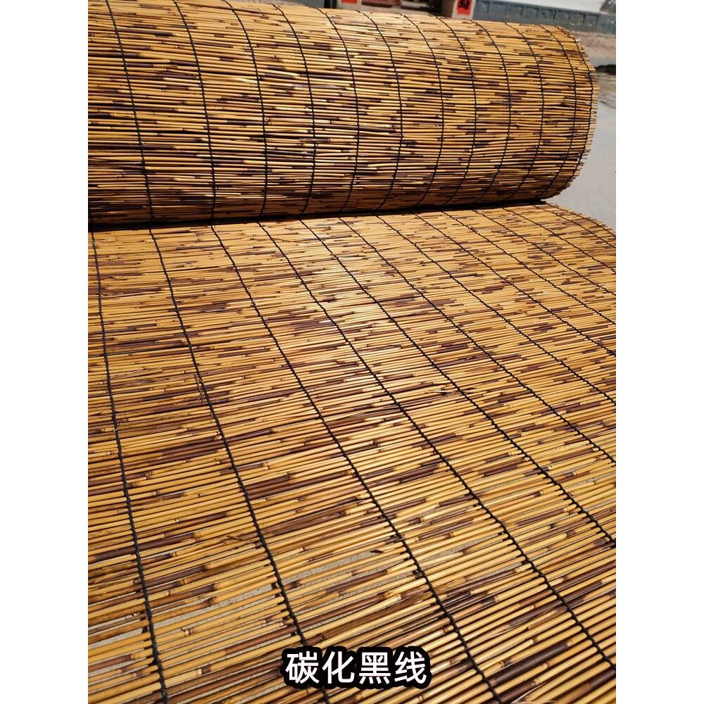 芦苇帘子大卷草帘隔断茶室装饰客厅阳台遮阳遮光竹帘卷帘顶装吊顶