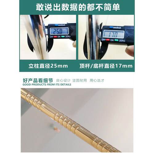 6B76蚊坐F76665J5帐架架支子家古用加粗加厚床式蒙包支撑架床帘支