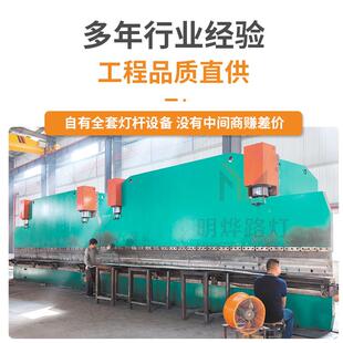 市政道路建设路灯杆68米10米弯臂EWJ单臂农市电米路自灯杆新村路