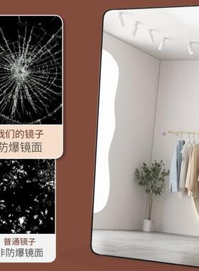 家服装店大镜子显瘦全EPX身美颜地穿衣镜直播用拍照试衣落镜其他