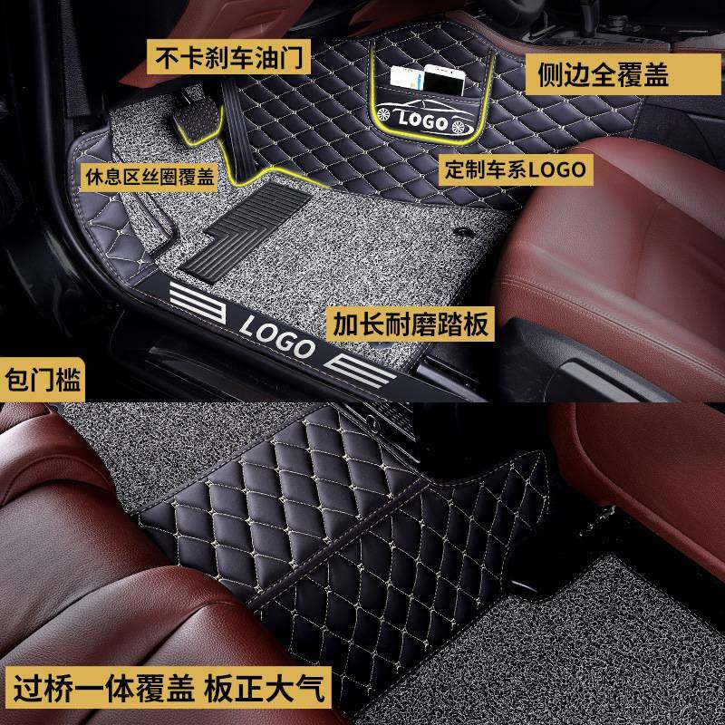 比亚迪f0脚垫fo全包围手动挡汽车老款全包专用bydf0 地垫改装配件