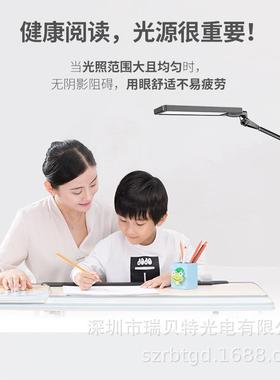 大价优亚马款逊爆双臂4轴动调光量调联色无频闪少蓝光高档LEDF201