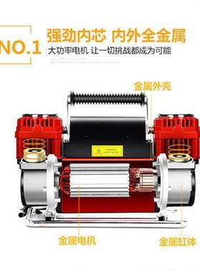 025车载充气泵双YIL缸高压大功率沙漠越野2SUV全车专用汽胎轮打车