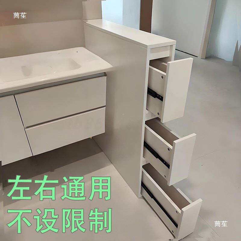 卫生间干区墙半柜室柜储物柜隔51419断侧柜洗漱台边柜子收纳柜浴