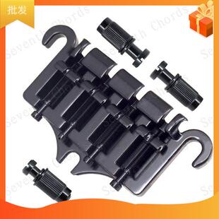 一体式羊角四弦电贝司琴拉弦板贝TAR4弦SBASS斯弦桥桥贝司配件B-2