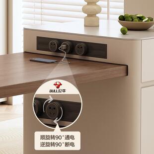 新款 中古桃风胡木色悬浮户可伸缩家用中倒大 岛台D19台餐桌一体式