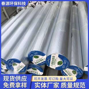 防水卷带材粘丁基胶自瓦彩钢补漏材料0.6KUNmm厚反射隔热膜屋面防
