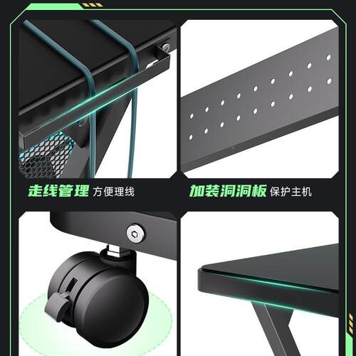 移动海景房电主机箱太阳架神托升降脑两层打印机F98778JT收纳置物