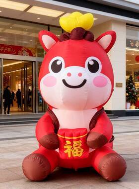 充气马卡通气模制作XVZ外活年商场美陈户装饰打卡动拍照发光创意