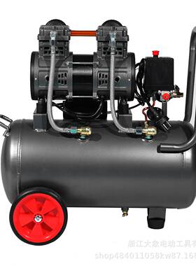 DX13-01 1300W -30L 工业级气泵空压机充气无油静音220V木工喷漆