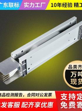 广东7183母封线槽厂铝家合金密集型防水母耐火封闭密空气型插接式