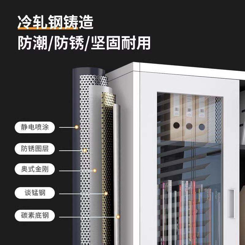 铁皮文件柜办公室会计凭证柜资料档案柜带锁工具收纳铁柜子储物柜