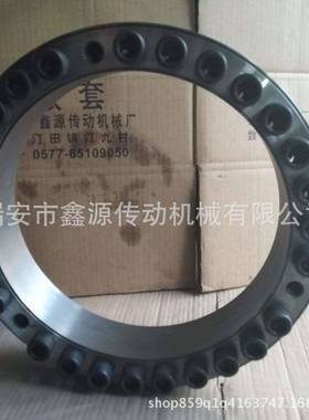 胀套套2涨紧套210*275K免键涨ZBHR紧轴套胀紧联结TL200涨套