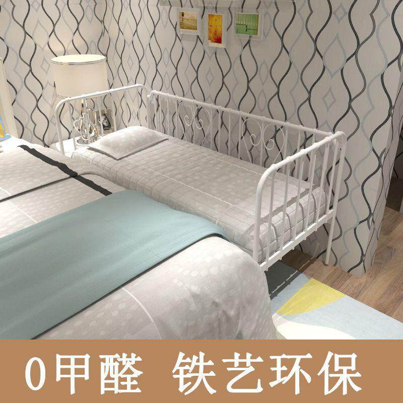 无品牌/拼接床童床带护栏铁艺儿拼婴接床儿加高宽床边简约现代款