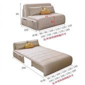 智能电10071679动多功人能沙房发床阳台小户型客书厅折叠伸缩两用