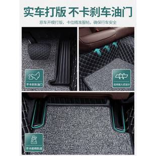 914全包围汽车脚垫专于C凯美瑞朗逸速RV用迈腾轩腾逸思域雅阁帕萨