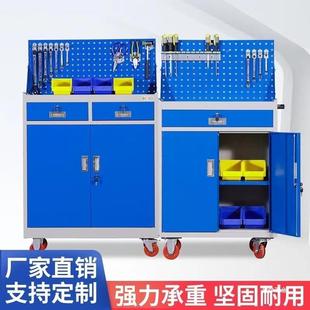 五374金型重工具汽修工具车小推车工车厂间柜用移动多功能维修储