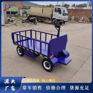 电动平274板运输座驾设式 四轮电车动搬运车筑建农用铁路建平板车