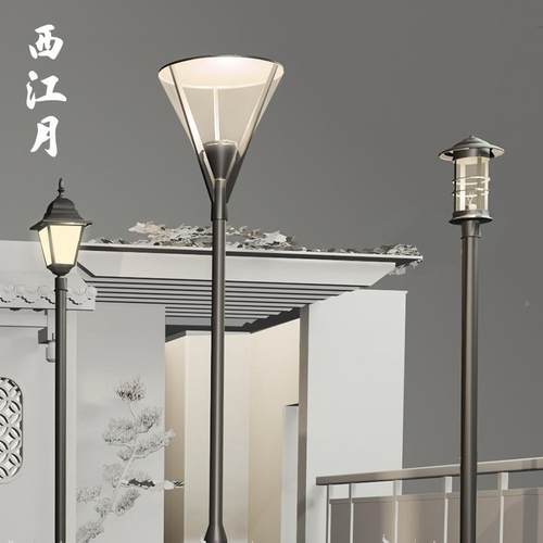 户外庭e院灯14-67ld景140-76观照明灯小区花园道路灯太阳能0室外