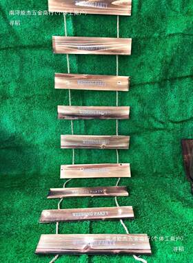 木婚制婚庆具到森系礼指路标指示牌签HDC区装饰迎宾牌花架摄道影