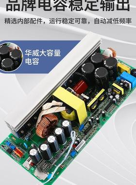 2UDB260V721可调360020W22VV01048V0直流V0a24V伏转10千瓦开关电