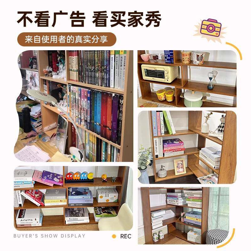 转角书架一体靠墙实木伸缩储物柜家用桌面收纳储物架简易柜子