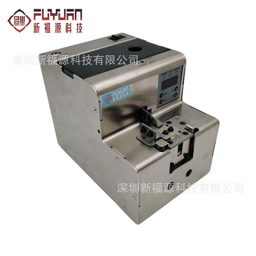 FYM06D螺丝输送器自螺丝机可2调YHH轨道自动动排列机转盘多-轴式