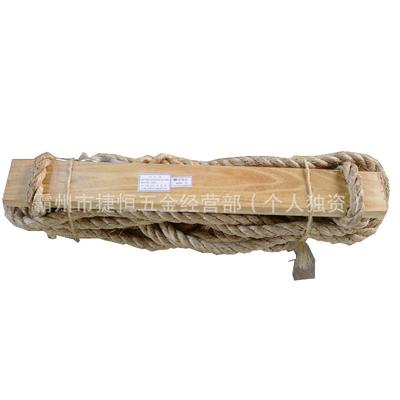 作尼VLF麻绳高空业板踩踏攀登用踩龙板电工爬杆脚踏木板登杆踩板