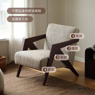 子实理查德古风阳台休闲椅单椅客厅单人沙发椅木设计师沙发法包邮