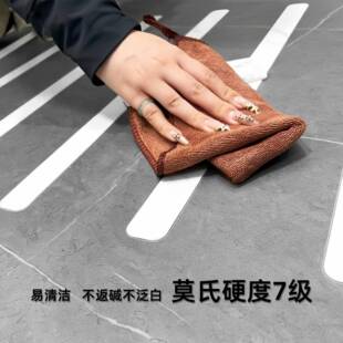 沉式岩板淋浴板卫生间淋浴加房防滑地板下石浴岩板淋浴室沐踏板厚
