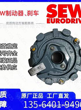 se扭w制动器BE32300BE32300Nm400AC德国赛威双车片抱闸高矩耐磨刹