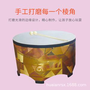 奥夫器地鼓RII幼儿园集合尔鼓乐大地鼓早教带玩具节奏训练鼓槌