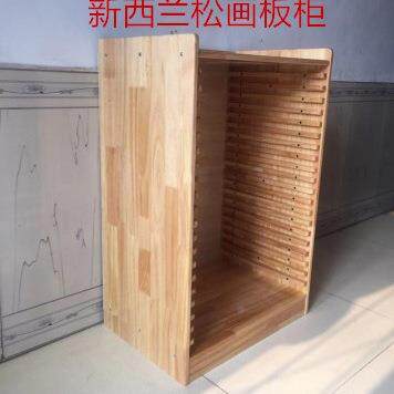 湿水彩柜木纳画板板架画板985收柜幼儿园画室实木画柜4开质K纸整