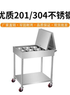 不钢调锈料车房专用餐厅味饭店带轮可移调动多73887厨功能置物架
