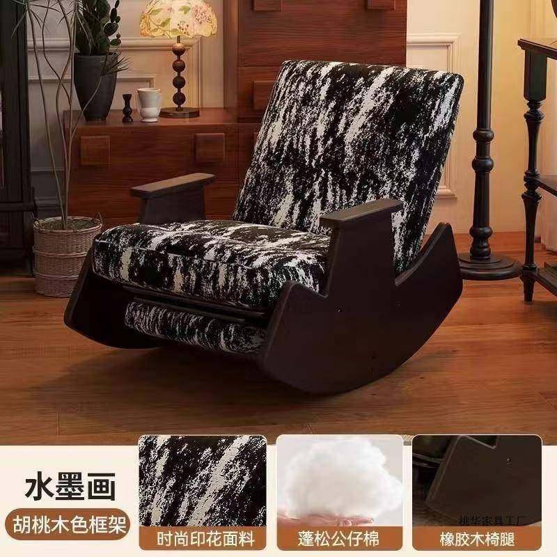 全实懒木人沙发躺椅可睡躺摇椅客复古厅用阳台休闲椅00单家人沙发