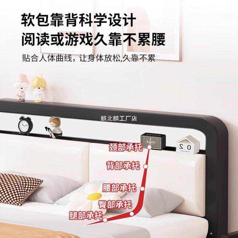 铁家艺床1.无品牌/8米双人床加用15.米单人床厚加固铁架床出租屋